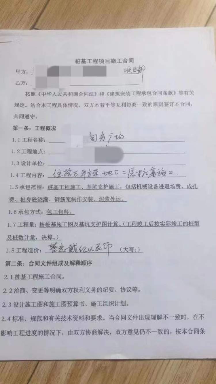 ��80�f������M���@�Ø����������@�����_���_�������m��6��