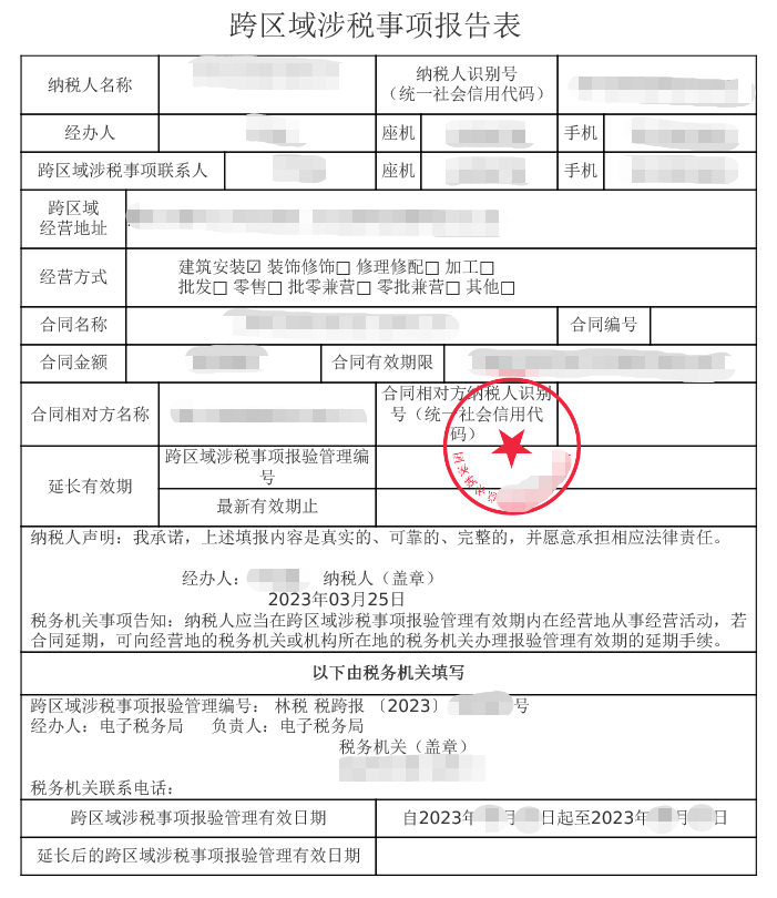 1683947319796873.png 圖片11.png