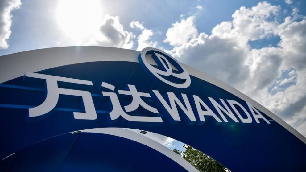 大連萬(wàn)達(dá)集團(tuán)：優(yōu)化并非大規(guī)模裁員，個(gè)別部門(mén)壓縮，有些部門(mén)人員增加